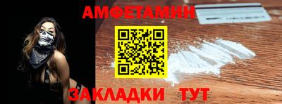 индика Беслан