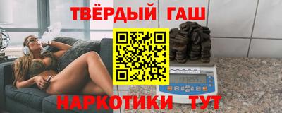 а пвп мука Комсомольск-на-Амуре