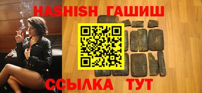каннабис Коммунар
