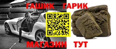 альфа пвп VHQ Берёзовский