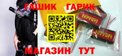 альфа пвп VHQ Берёзовский