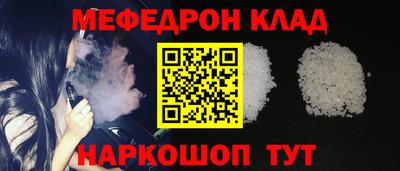 каннабис Коммунар