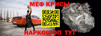 экстази Балашиха