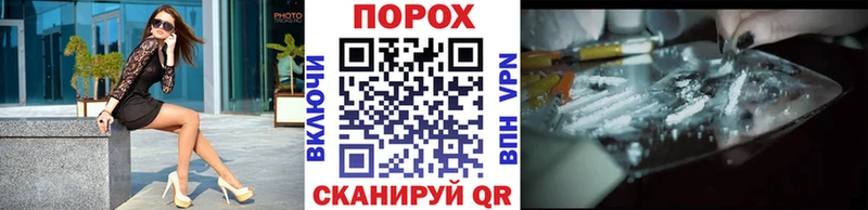 ссылка на мегу ссылки  Рузаевка  Метамфетамин мет  мориарти формула  купить  