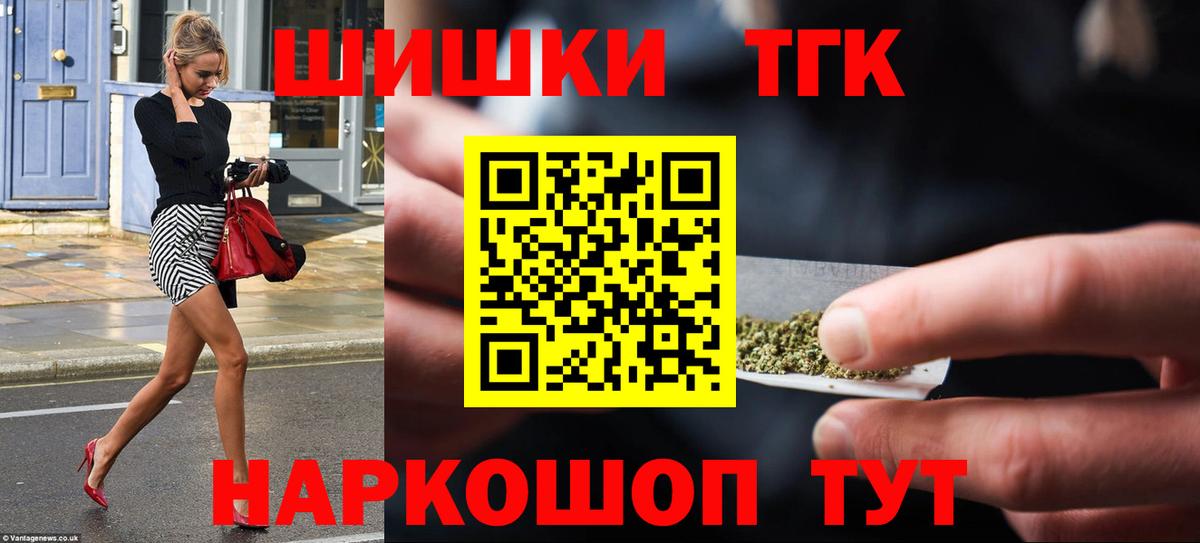 Шишки марихуана ГИДРОПОН  Бошки марихуана LSD WEED  Рузаевка  МАРИХУАНА индика 